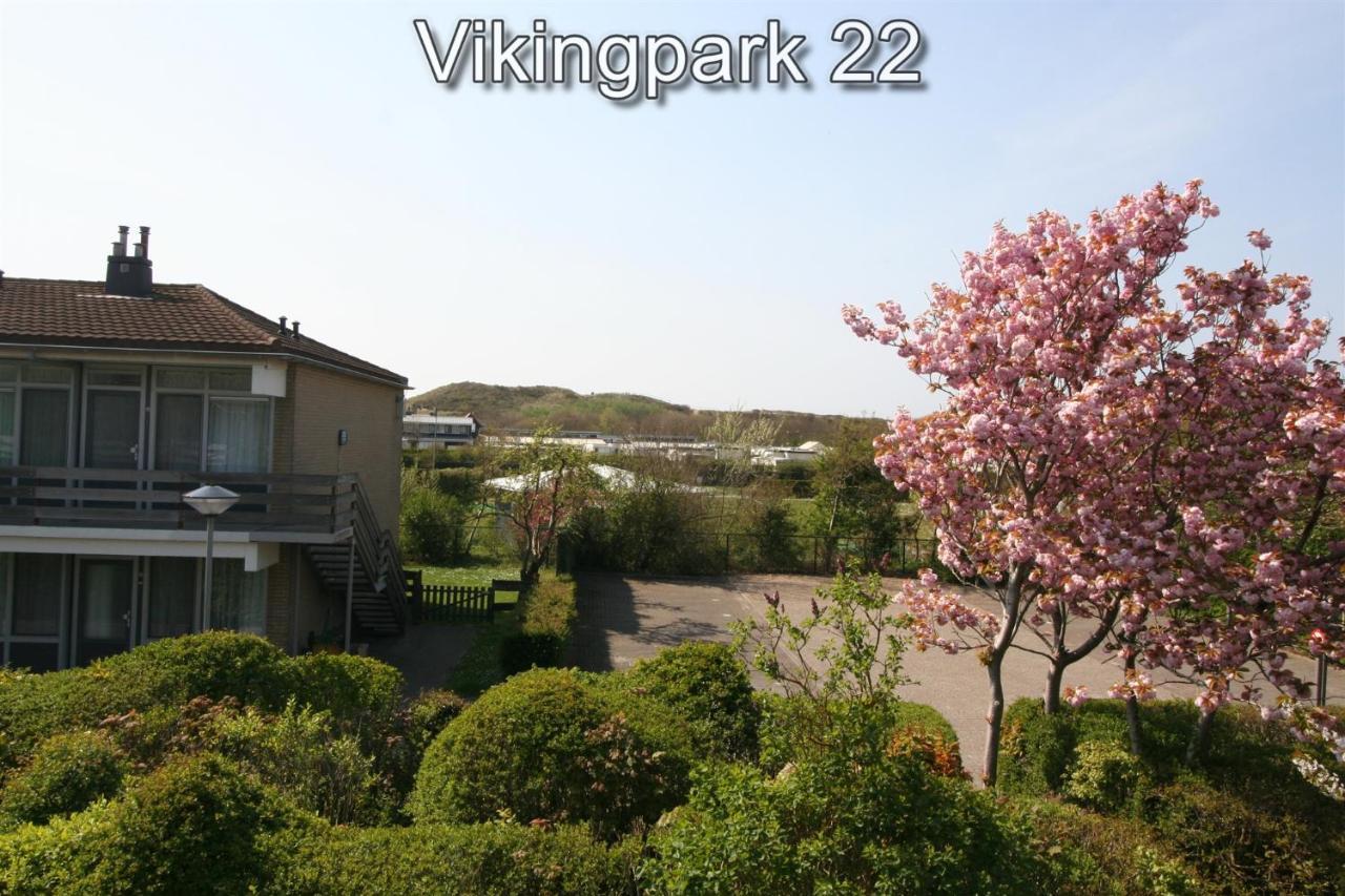 Appartementen Zuiderstrand H Westkapelle Dış mekan fotoğraf