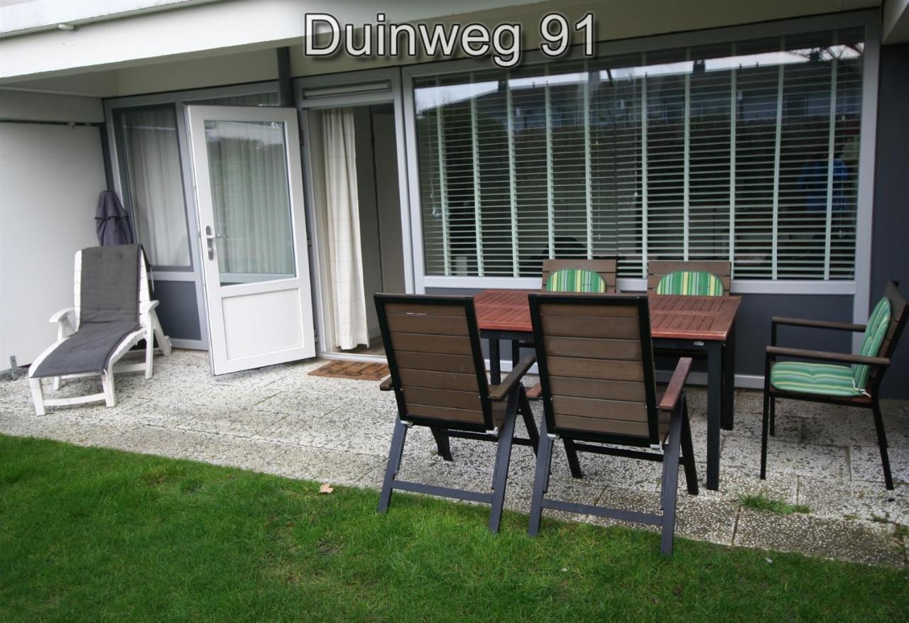 Appartementen Zuiderstrand H Westkapelle Dış mekan fotoğraf