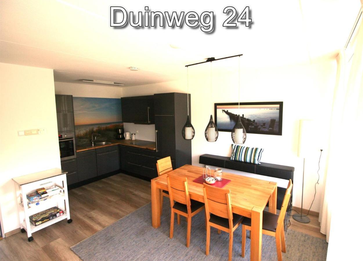 Appartementen Zuiderstrand H Westkapelle Dış mekan fotoğraf