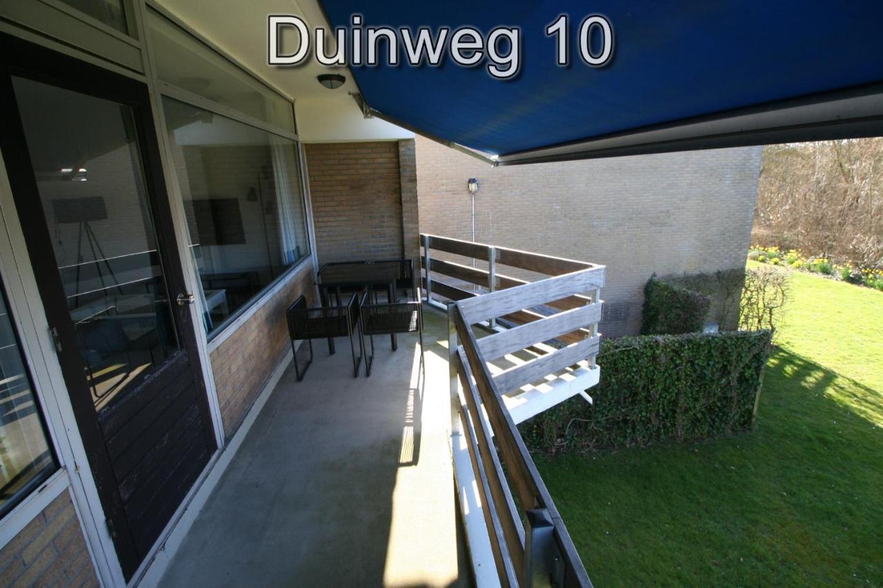 Appartementen Zuiderstrand H Westkapelle Dış mekan fotoğraf