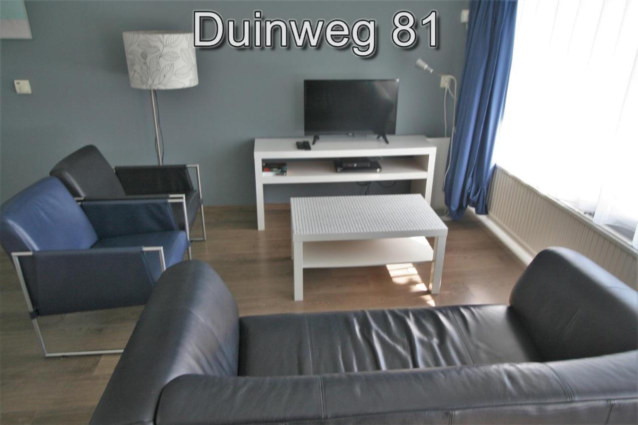 Appartementen Zuiderstrand H Westkapelle Dış mekan fotoğraf