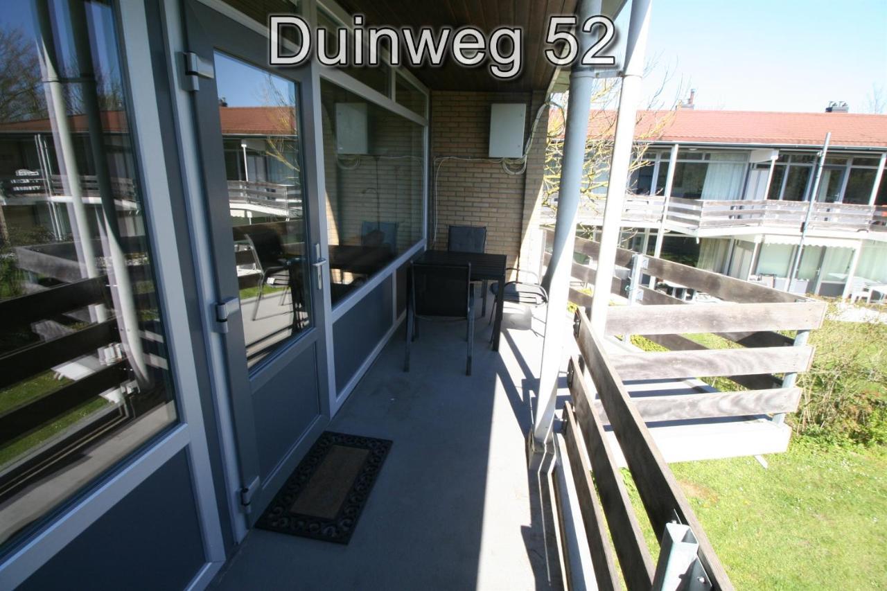Appartementen Zuiderstrand H Westkapelle Dış mekan fotoğraf