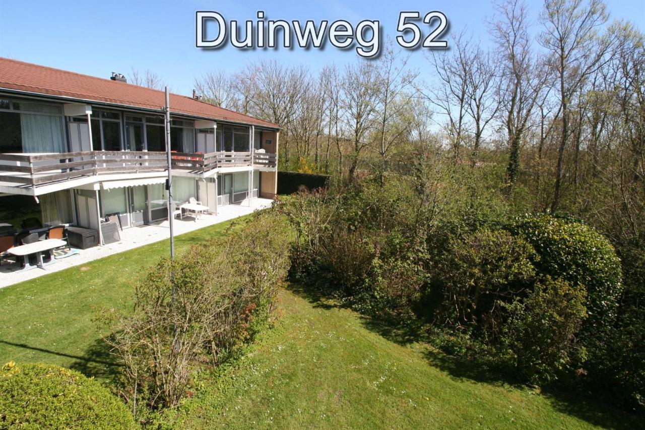 Appartementen Zuiderstrand H Westkapelle Dış mekan fotoğraf